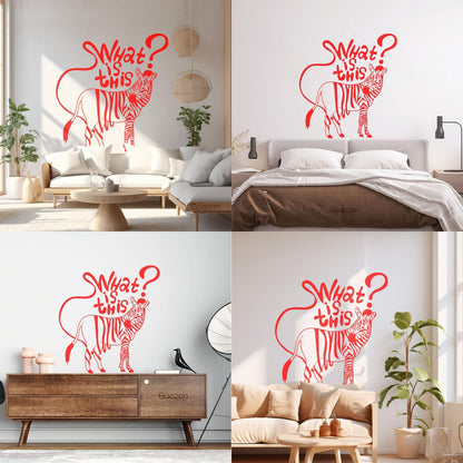 Joke Funny Zebra Animals Kids Fine Carving Decals Store Decoration