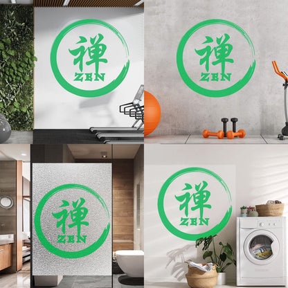 Engraving Stickers Zen Enso Circle Calligraphy Hieroglyph Asian It Won'T Fall Off