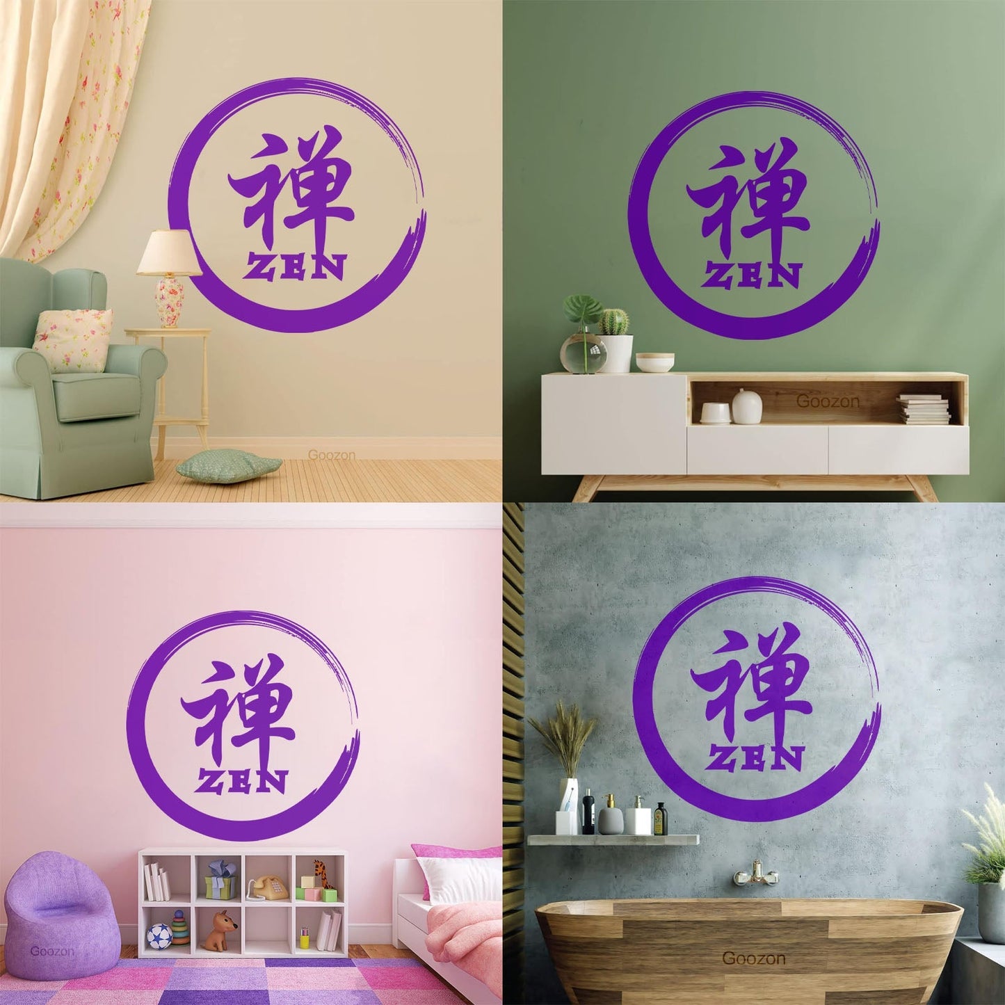 Engraving Stickers Zen Enso Circle Calligraphy Hieroglyph Asian It Won'T Fall Off