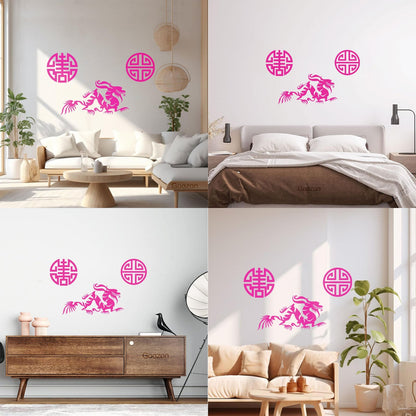 Vinyl Wall Stickers Oriental Mythological Chinese Fantasy Dragon Can Modify And Add Information