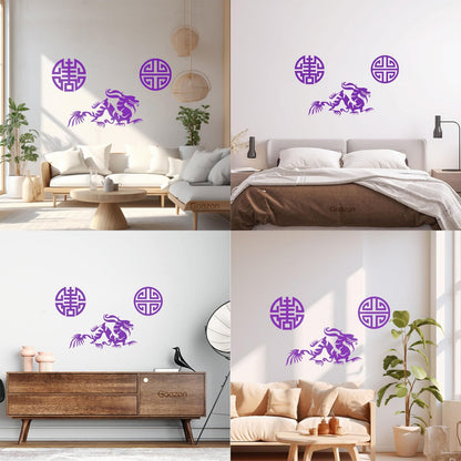 Vinyl Wall Stickers Oriental Mythological Chinese Fantasy Dragon Can Modify And Add Information