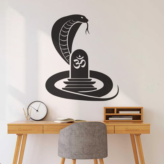 A Snake With An Om Symbol On Top Of A Stone Wall Decals Paster Paper Store Decoration