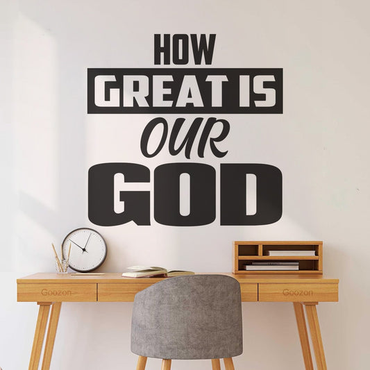 Engraving Decals How Great Is Our God Easy Installation