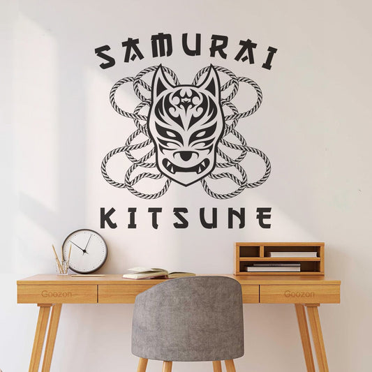 Kit'Sune And Rope Samurai Shuriken Head Japanesee Wolf Logo In Vintage Style And Mural And Wall Vinyl Decal Art Mural Painting